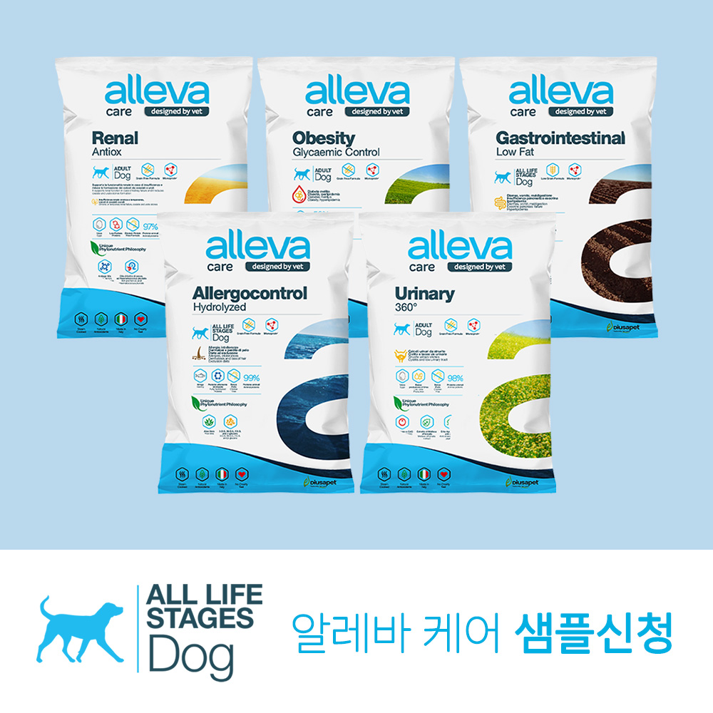 강아지 알레바 케어 샘플(70g)