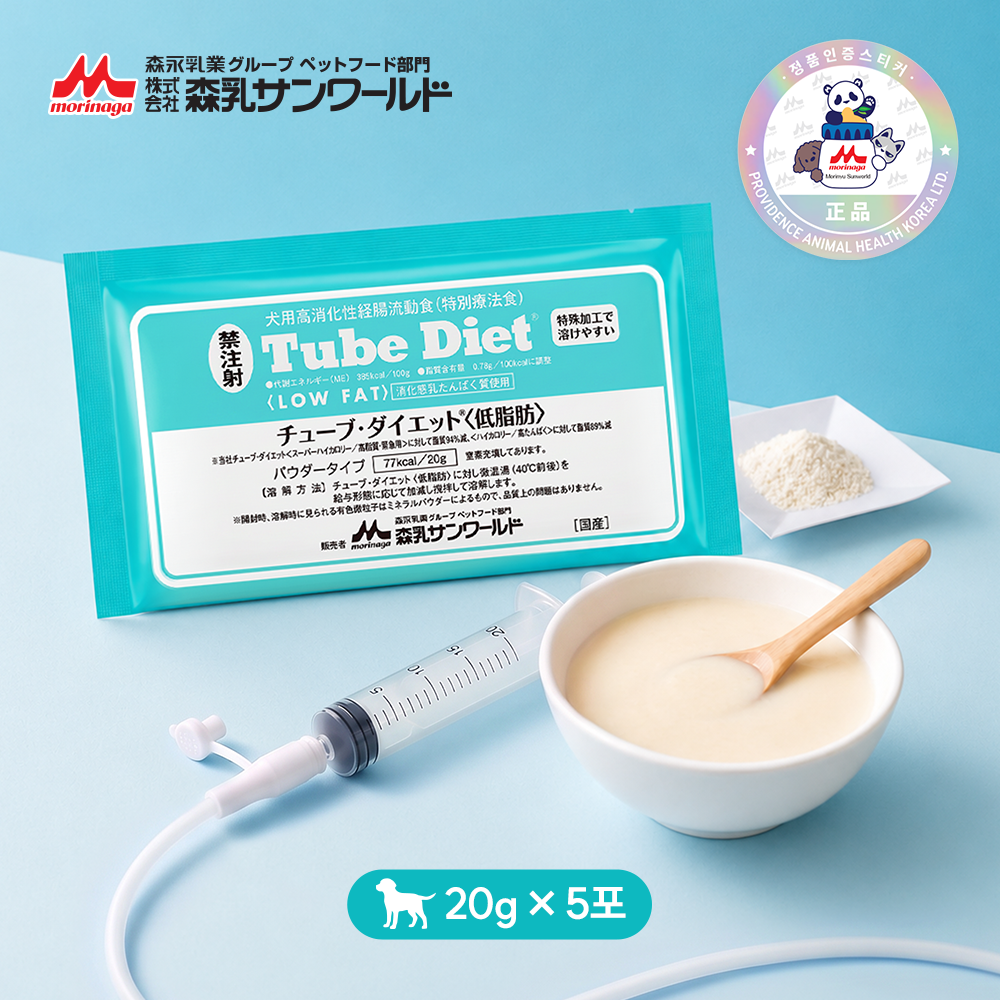 튜브 다이어트 강아지 로우팻(가스트로인테스티널) 1Unit(20 g× 5포)