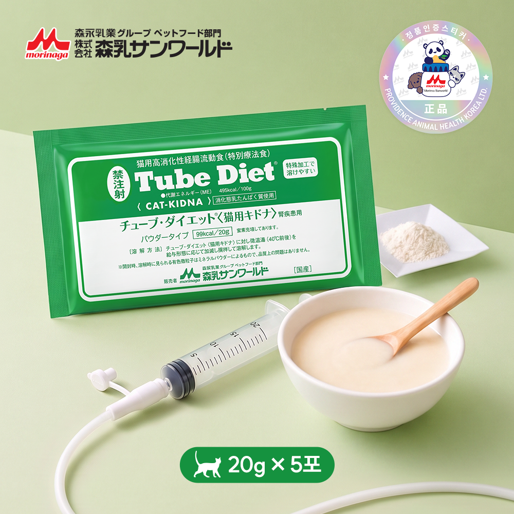 튜브 다이어트 고양이 키드나 1UNIT(20 g× 5포)